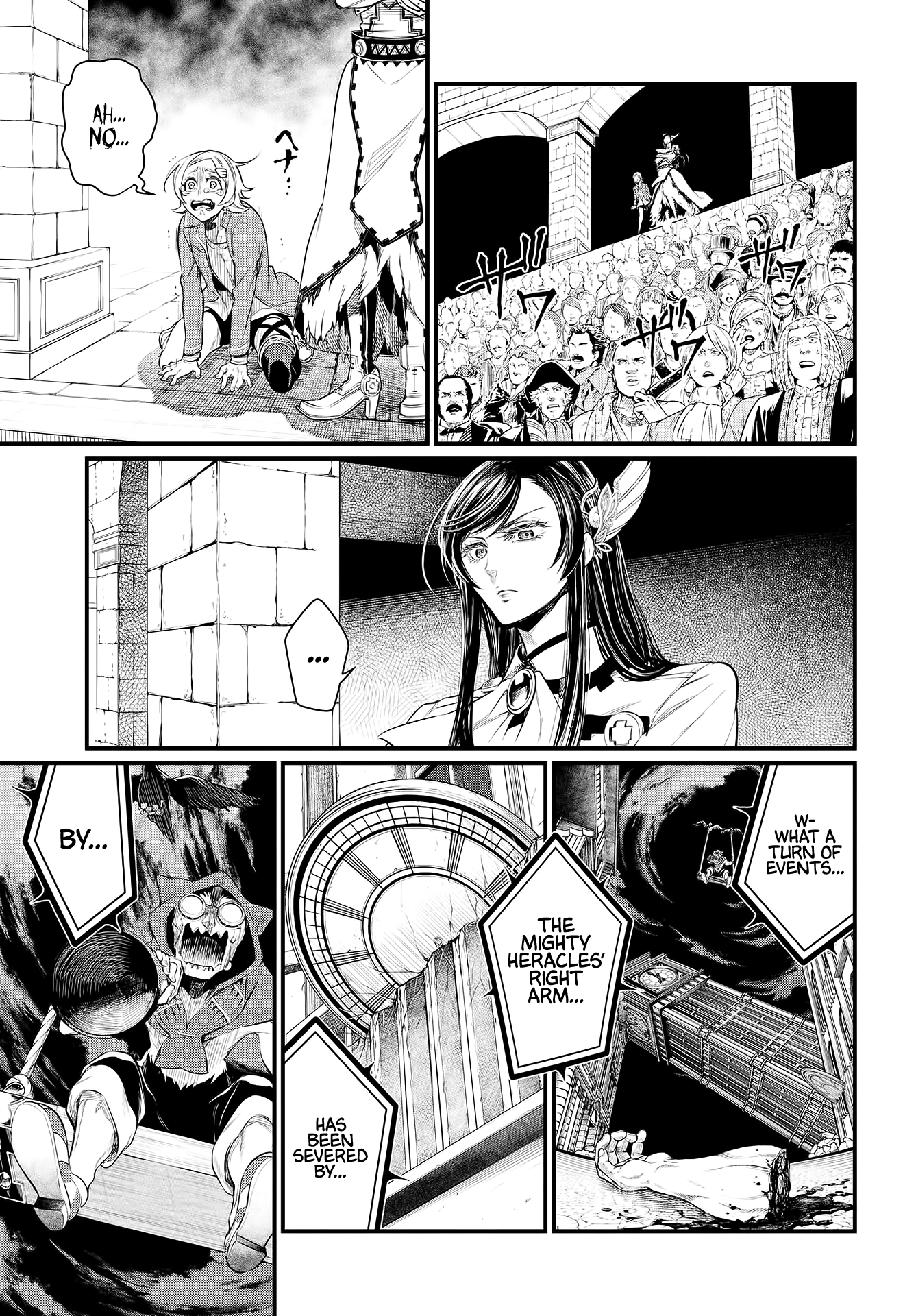 Record Of Ragnarok, Chapter 26 image 06